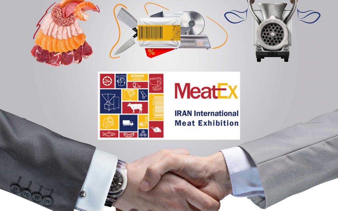 MeatEx نمایشگاه محصولات پروتئینی و صنایع وابسته