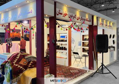 غرفه نمایشگاهی سازمان میراث فرهنگی، صنایع دستی و گردشگری خوزستان