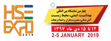 مروری بر قوانین مهم غرفه سازی در نمایشگاه مروری بر قوانین مهم غرفه سازی در نمایشگاه