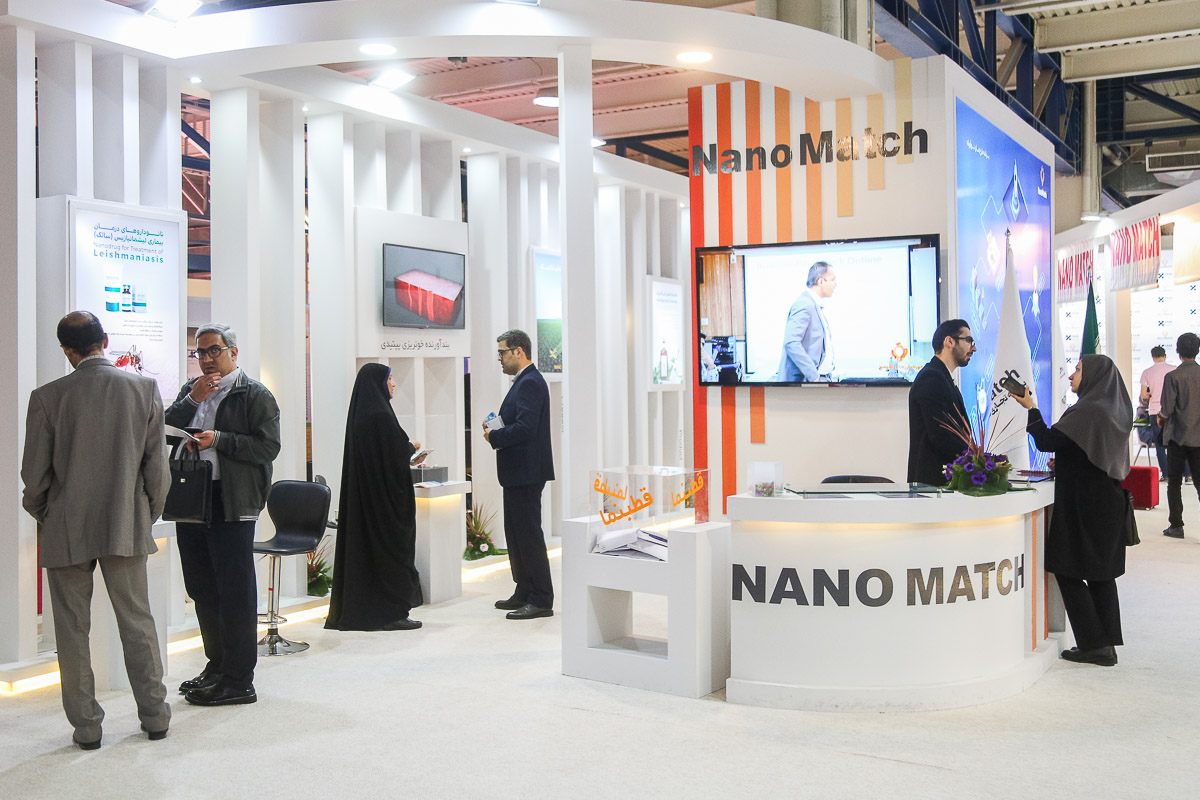 سیزدهمین نمایشگاه فناوری نانو 1401