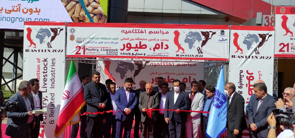 افتتاحیه نمایشگاه ایران پلکس 1401