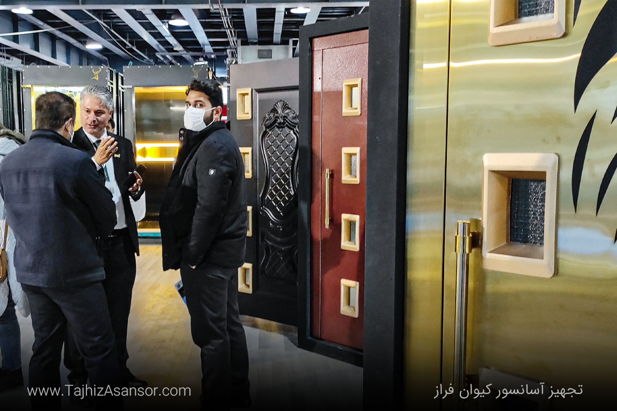 درباره نمایشگاه آسانسور تهران