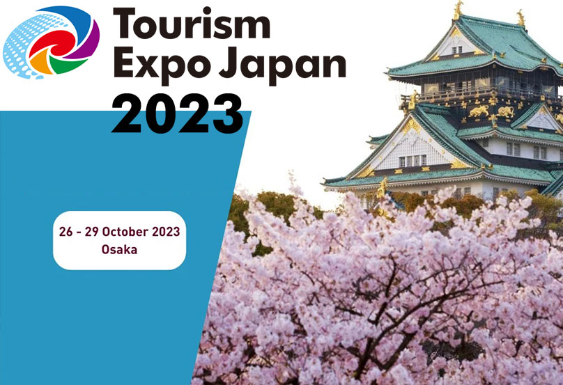 نمایشگاه توریسم و گردشگری ژاپن