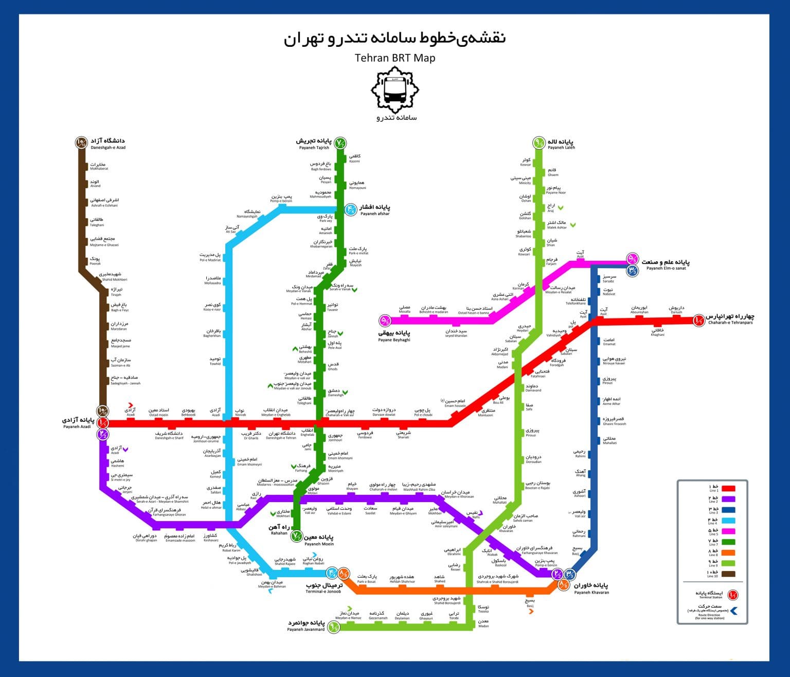 نمایشگاه بین المللی تهران با مترو