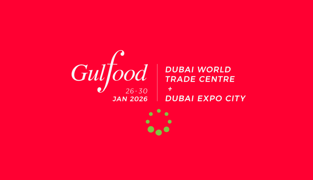 نمایشگاه گلفود دبی | Dubai Gulfood 2026